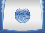 Nabbi2-5.jpg